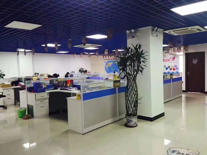 Recolor Tattoo Beauty Supplies Co.,Ltd