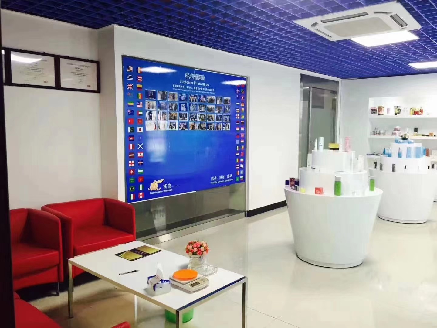 Recolor Tattoo Beauty Supplies Co.,Ltd línea de producción de fábrica