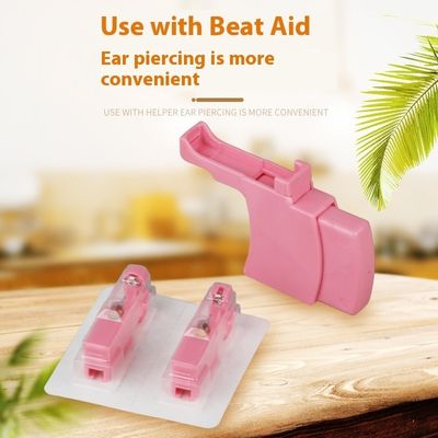 Private Label Pink Disposable Ear Piercing Gun mit Nail Stud Matte Finish Liquid Form