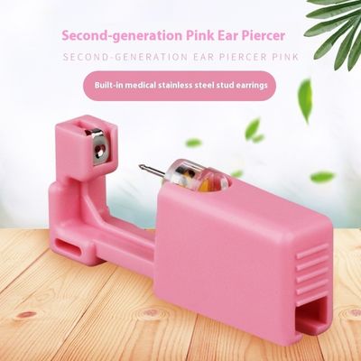 Private Label Pink Disposable Ear Piercing Gun mit Nail Stud Matte Finish Liquid Form