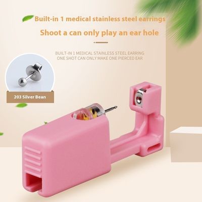 Private Label Pink Disposable Ear Piercing Gun mit Nail Stud Matte Finish Liquid Form